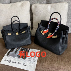 Foreign Trade H's Platinum Tote Bag