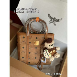 MC 2025 Leather Bouquet