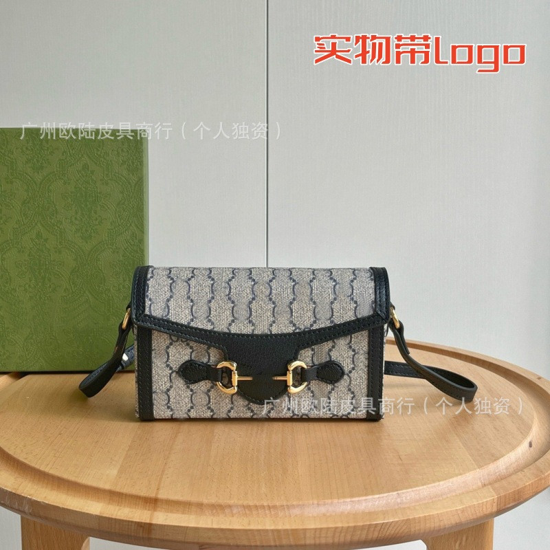 Horsebit G-box (1955)