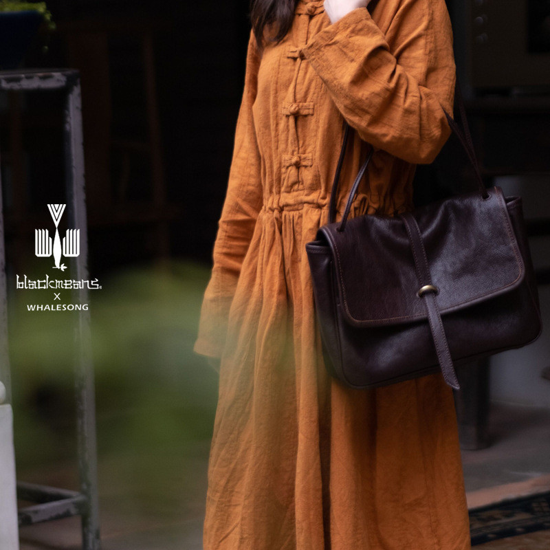 Zhu Ping Cowskin Backpack with Retro-Skin Slab Bag