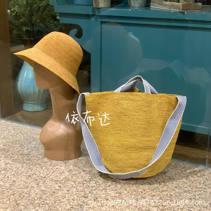 Rafibai Slurry Packs