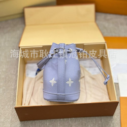 Ms. Handbag Fashion Bucket