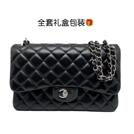 Little Classic Girl Bag