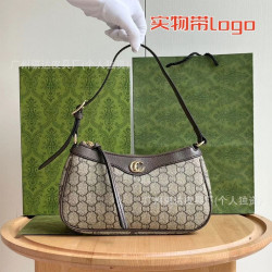 Foreign Trade Payment Solution