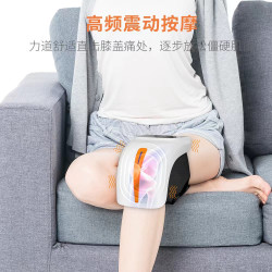 Knee Massager & Protector