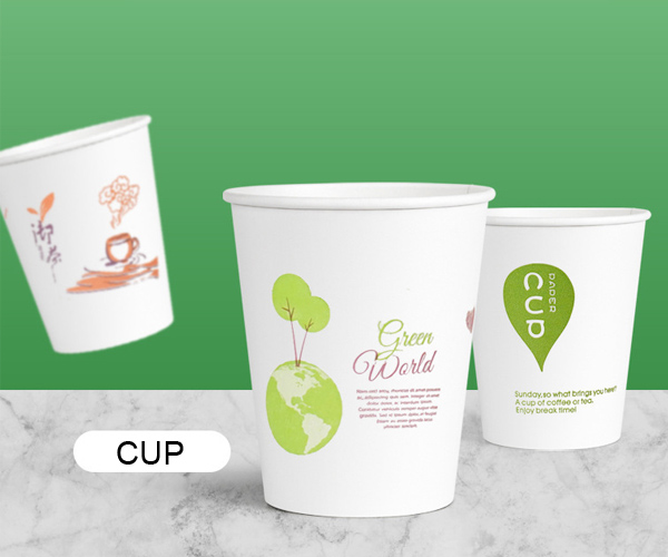 16oz Custom Cup